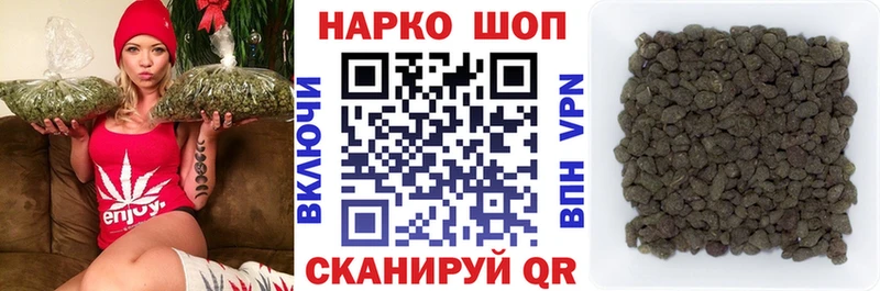 Где купить Колпашево КОКАИН Alpha PVP Бошки Шишки