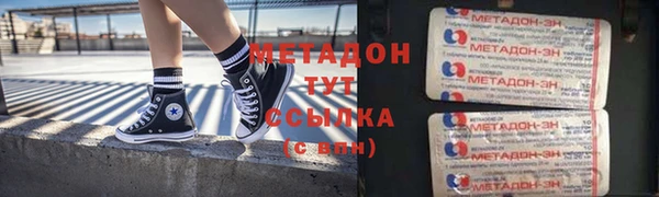 индика Белоозёрский