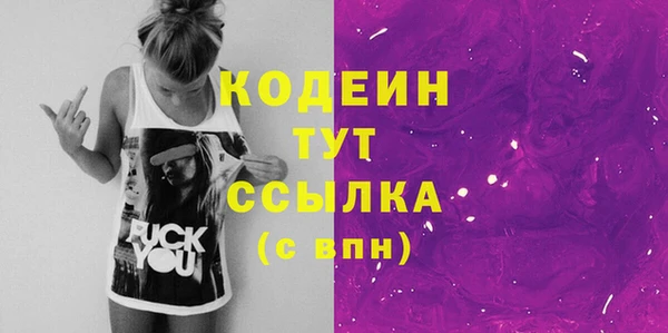 индика Белоозёрский