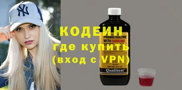 индика Белоозёрский