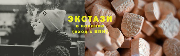 индика Белоозёрский