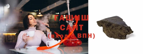 индика Белоозёрский