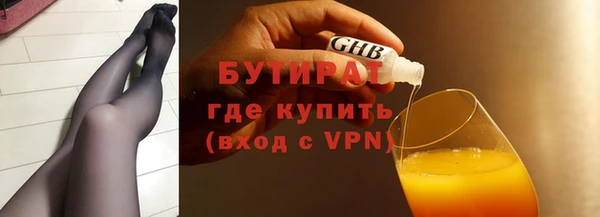 индика Белоозёрский
