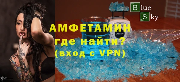 индика Белоозёрский