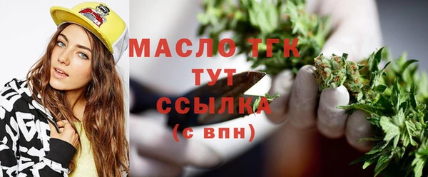 индика Белоозёрский