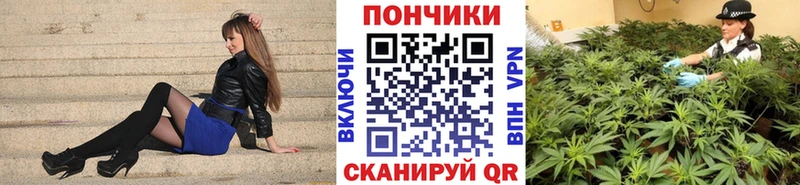 Каннабис гибрид  hydra онион  Колпашево 